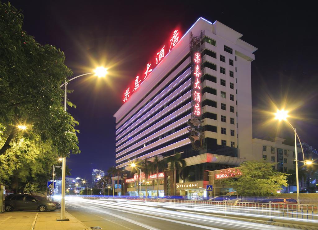 Guoxi Hotel Sanya Buitenkant foto