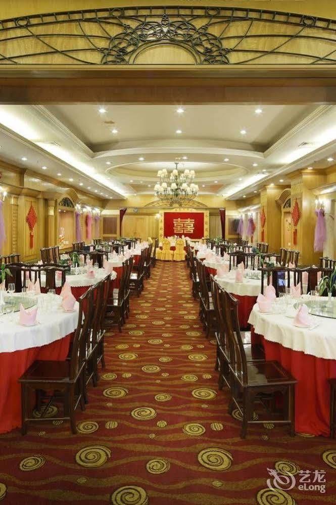 Guoxi Hotel Sanya Buitenkant foto
