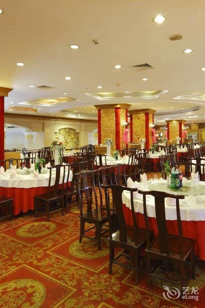 Guoxi Hotel Sanya Buitenkant foto