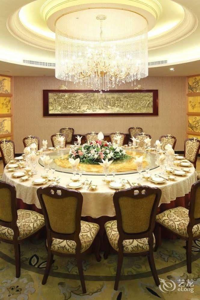 Guoxi Hotel Sanya Buitenkant foto